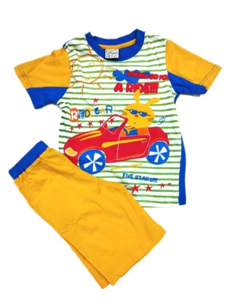 74006 Pijama de niño m/c color mostaza con coche